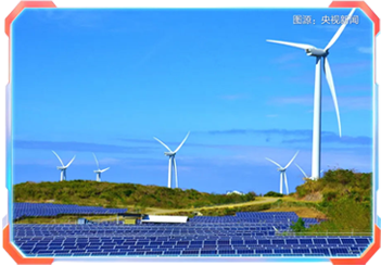 中国引领全球可再生能源迅猛发展