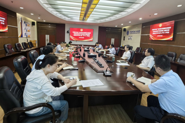 广州分院分党组举办树立和践行正确政绩观学习教育第二期读书班